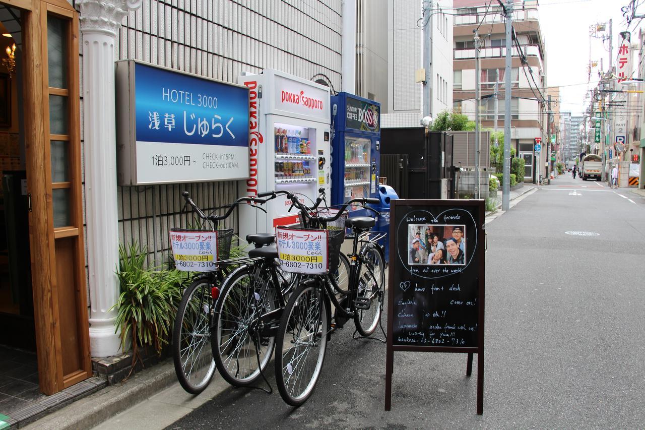 Hotel 3000 Jyuraku Tokio Buitenkant foto