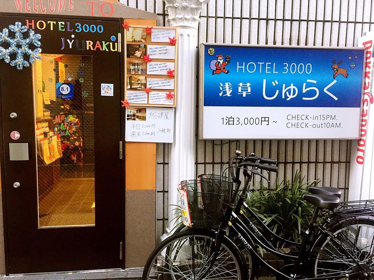 Hotel 3000 Jyuraku Tokio Buitenkant foto